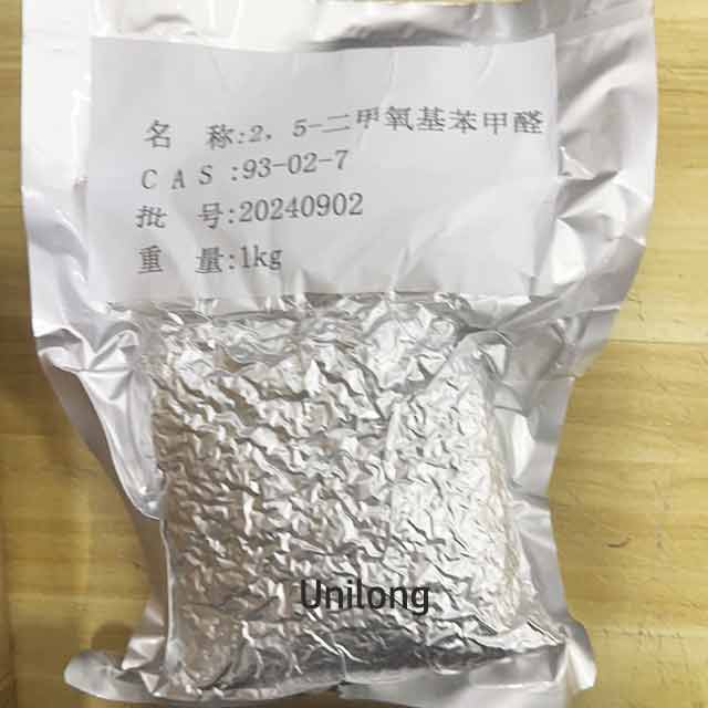 2,5-Dimethoxybenzaldehyde