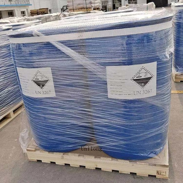 2,5-Furandione, dihydro-, monopolyisobutylene derivs CAS 67762-77-0 packing-3