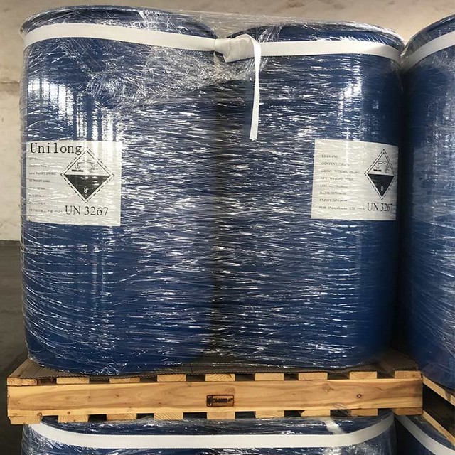 GLYCERYL MONORICINOLEATE  CAS 1323-38-2-Package-3