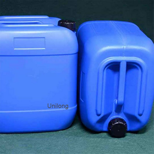 Myristyl Dimethylamine Oxide CAS 3332-27-2-Package-2