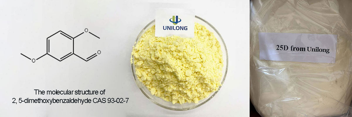 2,5-Dimethoxybenzaldehyde-CAS-93-02-7-samples