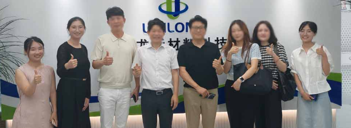 factory inspection for chemicals